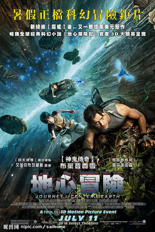 高中毕业证照片要求露耳朵吗?